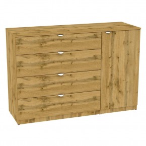 Комод "Калисто (K45)" ручка торцевая (ДВ) в Игриме - igrim.mebel24.online | фото