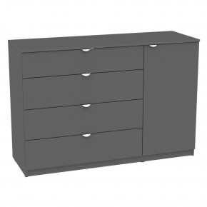 Комод "Калисто (K45)" ручка торцевая (Графит) в Игриме - igrim.mebel24.online | фото
