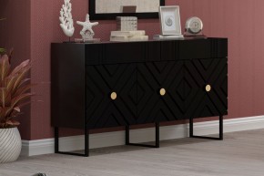 Комодино Марсель в Игриме - igrim.mebel24.online | фото 4