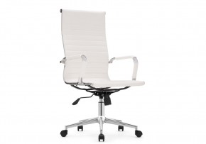 Компьютерное кресло Reus pu white / chrome в Игриме - igrim.mebel24.online | фото