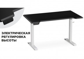 Компьютерный стол Маркос с механизмом подъема 140х80х75 черная шагрень / белый в Игриме - igrim.mebel24.online | фото 14