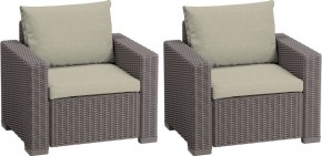 Комплект кресел Калифорния (California chair) капучино в Игриме - igrim.mebel24.online | фото 1