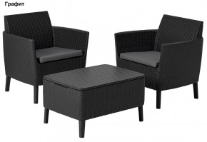 Комплект мебели Салемо балкон (Salemo balcony set) в Игриме - igrim.mebel24.online | фото 4