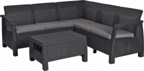 Комплект мебели угловой Корфу Релакс Сет (CORFU II RELAX SET) графит в Игриме - igrim.mebel24.online | фото 2