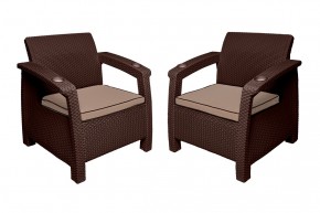 Комплект на балкон Yalta Balcony Set (Ялта) шоколадный в Игриме - igrim.mebel24.online | фото 4