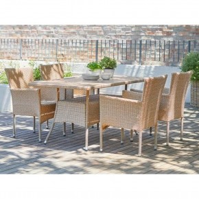 Комплект плетеной мебели AM-196/T196 Beige 4Pcs (4+1) в Игриме - igrim.mebel24.online | фото 2