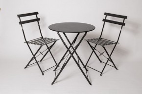 Комплект садовой мебели OTS-001R (стол + 2 стула) металл в Игриме - igrim.mebel24.online | фото