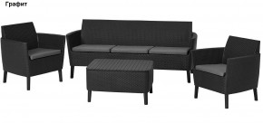 Комплект Салемо трипл сет (Salemo 3 seater set) в Игриме - igrim.mebel24.online | фото 3