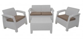 Комплект уличной мебели Yalta Premium Terrace Set (Ялта) белый (+подушки под спину) в Игриме - igrim.mebel24.online | фото