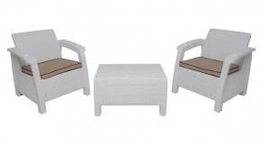 Комплект уличной мебели Yalta Premium Terrace Set (Ялта) белый (+подушки под спину) в Игриме - igrim.mebel24.online | фото 8