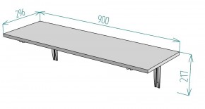 Консоль складная белая T85 в Игриме - igrim.mebel24.online | фото 2