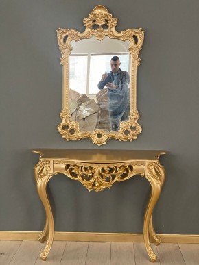 Консольный столик с зеркалом Версаль ТИП 1 в Игриме - igrim.mebel24.online | фото