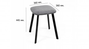 КРАФТ ULTRA Табурет (комплект 2 шт) в Игриме - igrim.mebel24.online | фото 2