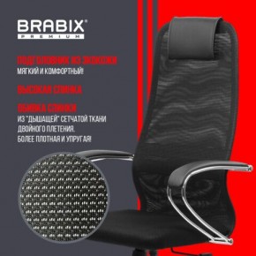 Кресло BRABIX PREMIUM "Ultimate EX-800" хром, плотная двойная сетка Х2, черное, 532911 в Игриме - igrim.mebel24.online | фото 3