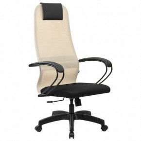 Кресло BRABIX PREMIUM "Ultimate EX-800" пластик, плотная двойная сетка Х2, черное/бежевое, 532916 в Игриме - igrim.mebel24.online | фото 2