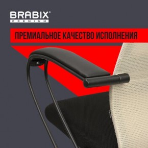 Кресло BRABIX PREMIUM "Ultimate EX-800" пластик, плотная двойная сетка Х2, черное/бежевое, 532916 в Игриме - igrim.mebel24.online | фото 3