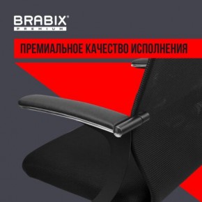 Кресло BRABIX PREMIUM "Ultimate EX-801" хром, плотная двойная сетка Х2, черное, 532917 в Игриме - igrim.mebel24.online | фото 3