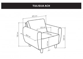 Кресло для отдыха Тулисия светло-розовый, ткань рогожка в Игриме - igrim.mebel24.online | фото 2