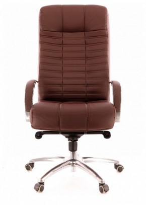 Кресло для руководителя Atlant AL M в Игриме - igrim.mebel24.online | фото 2