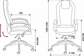 Кресло для руководителя Бюрократ Aura/Brown в Игриме - igrim.mebel24.online | фото 3