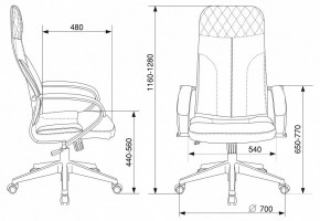 Кресло для руководителя Бюрократ CH-608 в Игриме - igrim.mebel24.online | фото 9