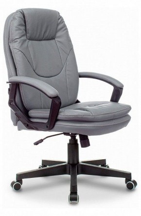 Кресло для руководителя Бюрократ CH-868N в Игриме - igrim.mebel24.online | фото