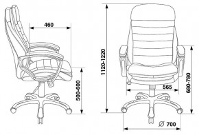 Кресло для руководителя Бюрократ T-9950LT в Игриме - igrim.mebel24.online | фото 6