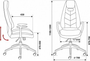 Кресло для руководителя Бюрократ Zen/Brown в Игриме - igrim.mebel24.online | фото 6