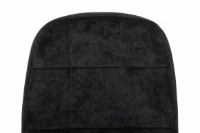 Кресло для руководителя CH 002 в Игриме - igrim.mebel24.online | фото 6