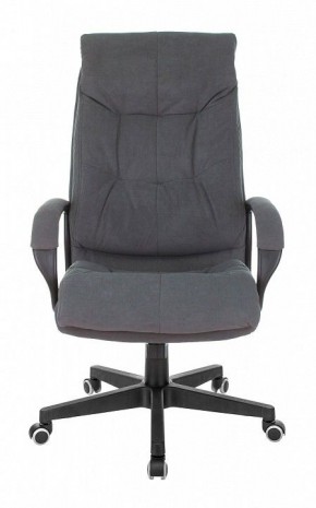 Кресло для руководителя CH-824 в Игриме - igrim.mebel24.online | фото 7
