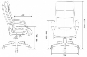 Кресло для руководителя CH-824/LT-21 в Игриме - igrim.mebel24.online | фото
