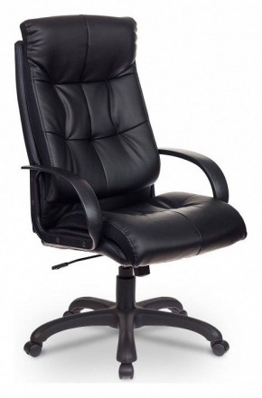 Кресло для руководителя CH-824B в Игриме - igrim.mebel24.online | фото