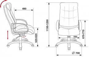 Кресло для руководителя CH-824B в Игриме - igrim.mebel24.online | фото 12
