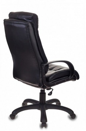 Кресло для руководителя CH-824B в Игриме - igrim.mebel24.online | фото 4