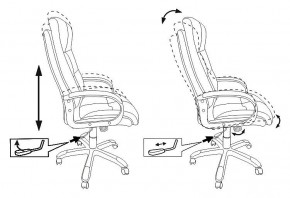 Кресло для руководителя CH-824B в Игриме - igrim.mebel24.online | фото 5