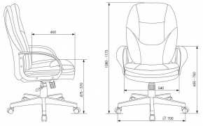 Кресло для руководителя CH-868LT в Игриме - igrim.mebel24.online | фото 6