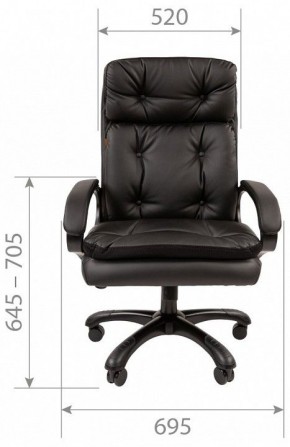 Кресло для руководителя Chairman 442 в Игриме - igrim.mebel24.online | фото 5