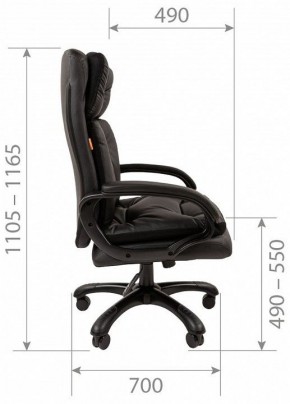 Кресло для руководителя Chairman 442 в Игриме - igrim.mebel24.online | фото 6