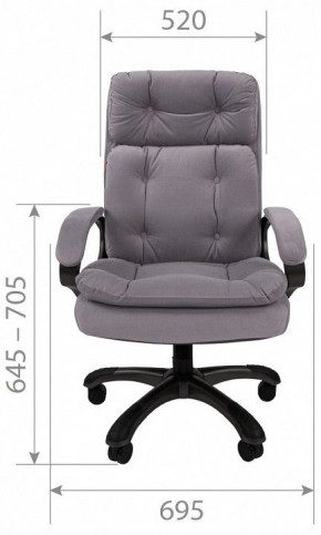 Кресло для руководителя Chairman 442 в Игриме - igrim.mebel24.online | фото 5