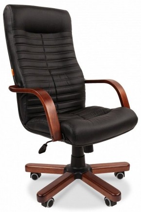 Кресло для руководителя Chairman 480 WD в Игриме - igrim.mebel24.online | фото