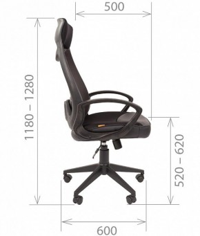 Кресло для руководителя Chairman 840 в Игриме - igrim.mebel24.online | фото 4