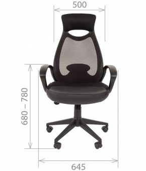 Кресло для руководителя Chairman 840 в Игриме - igrim.mebel24.online | фото 5