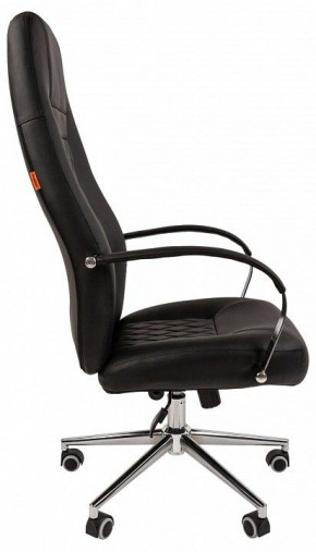 Кресло для руководителя Chairman 950 в Игриме - igrim.mebel24.online | фото 3