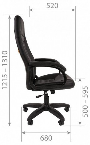 Кресло для руководителя Chairman 950 LT в Игриме - igrim.mebel24.online | фото 5