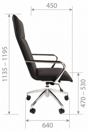 Кресло для руководителя Chairman 980 в Игриме - igrim.mebel24.online | фото 4
