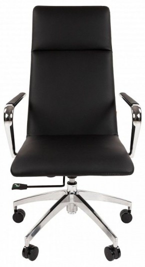 Кресло для руководителя Chairman 980 в Игриме - igrim.mebel24.online | фото 5