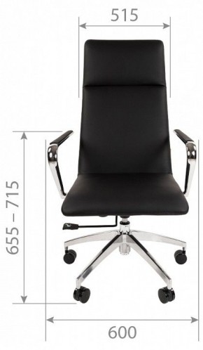 Кресло для руководителя Chairman 980 в Игриме - igrim.mebel24.online | фото 7