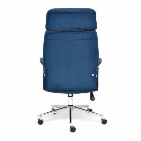Кресло для руководителя Charm в Игриме - igrim.mebel24.online | фото 6