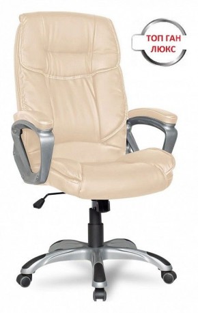 Кресло для руководителя College CLG-615 LXH в Игриме - igrim.mebel24.online | фото 2