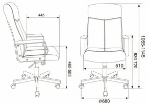 Кресло для руководителя Dominus в Игриме - igrim.mebel24.online | фото 2